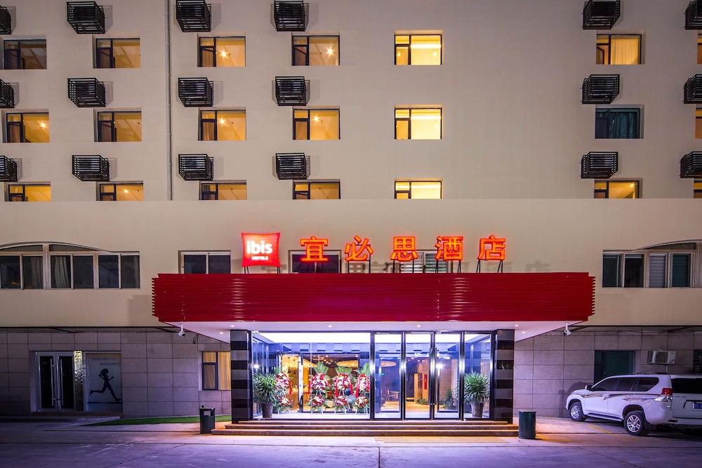 Ibis Lanzhou Dongfanghong Plaza Hotel 3/69