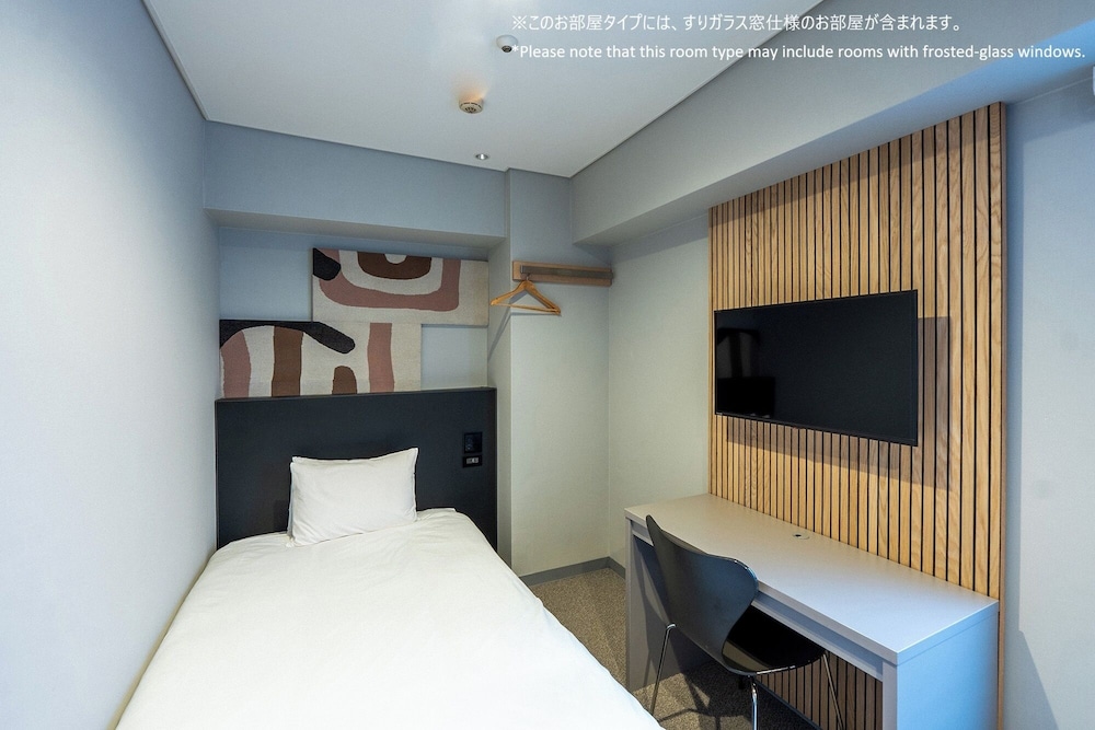 WPU Hotel Shinjuku 18/48