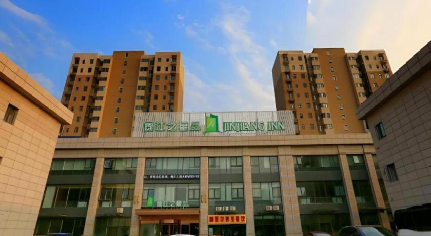 Jinjiang Inn Wuqing traditional Chinese medical hospital Hotel Tianjin 3/34