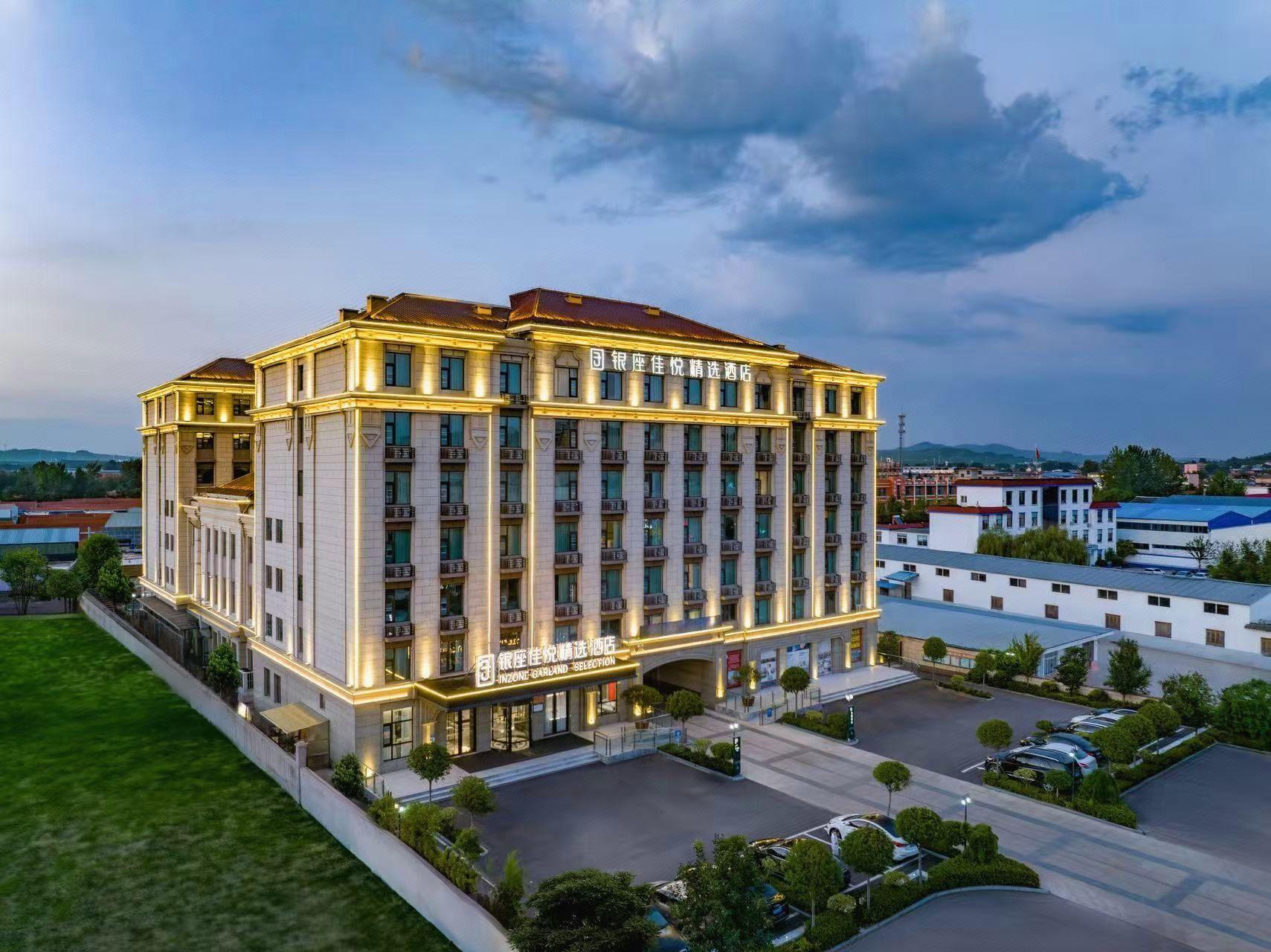 Inzone Garland Selection Hotel (Linyi Yishuitaishan Road Branch) 2/25