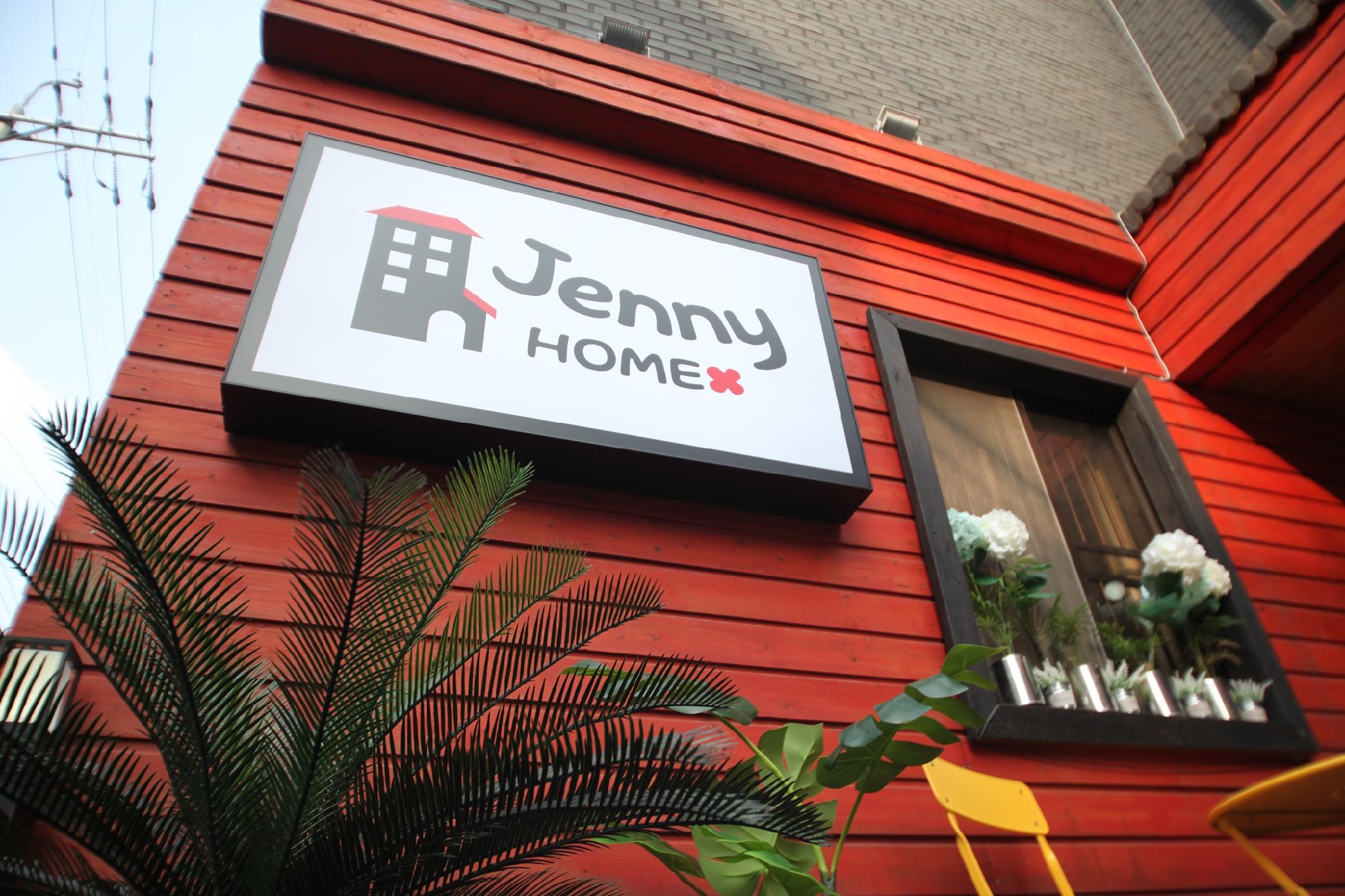 Jeonju Jenny Home Guest House 2/19