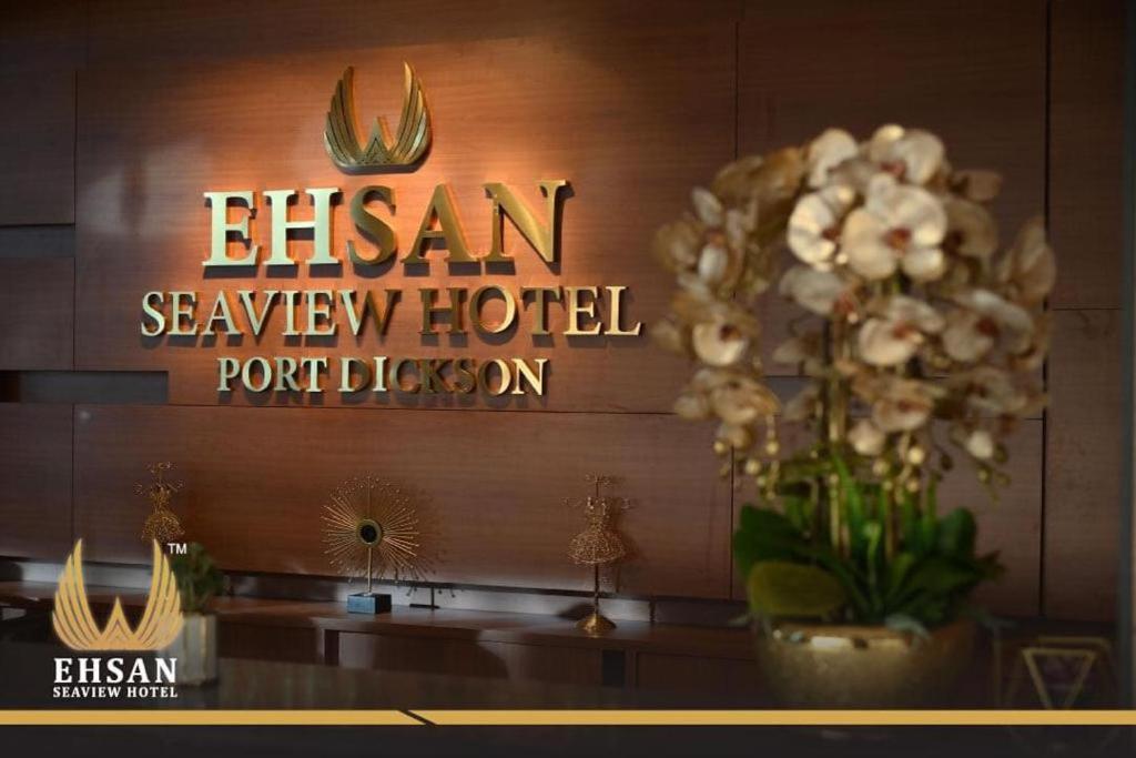 Ehsan Seaview Hotel 22/50