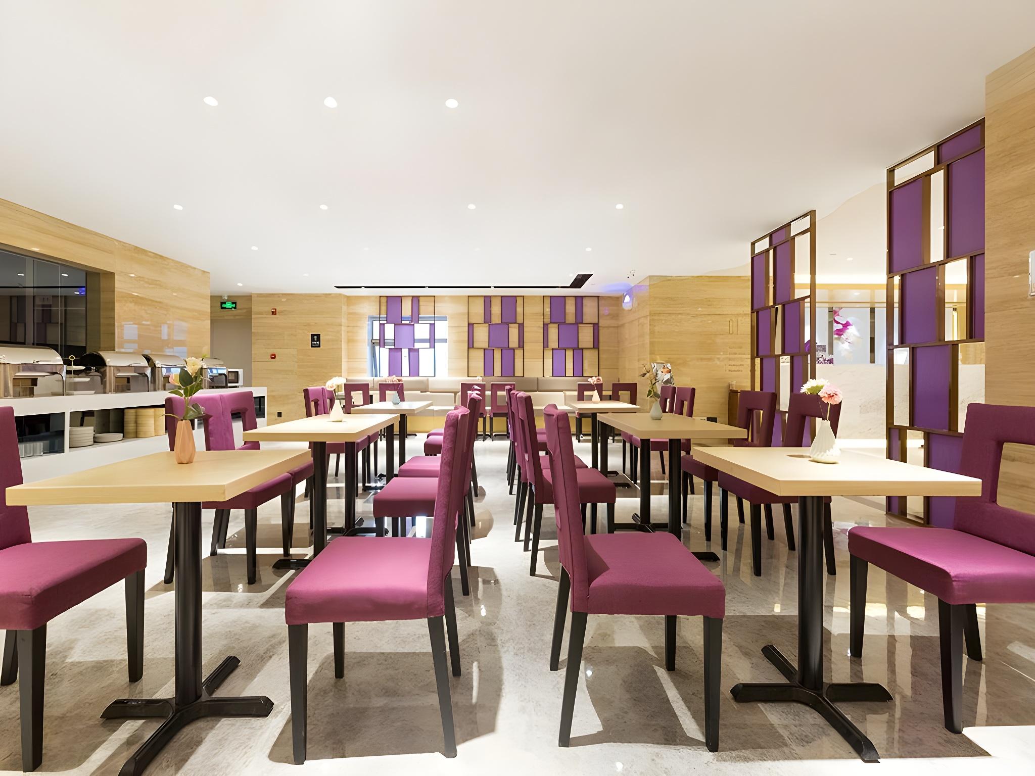 Lavande Hotel (Beijing Mudanyuan Metro Station) 38/44