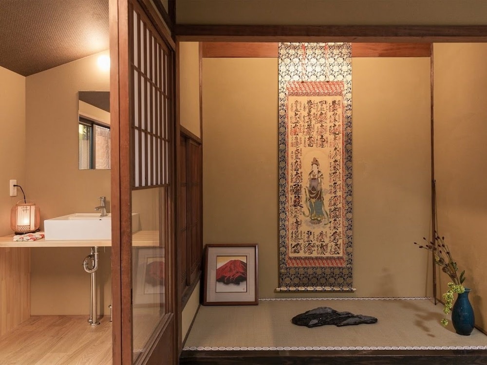 Marikoji Inn Kyoto 24/25