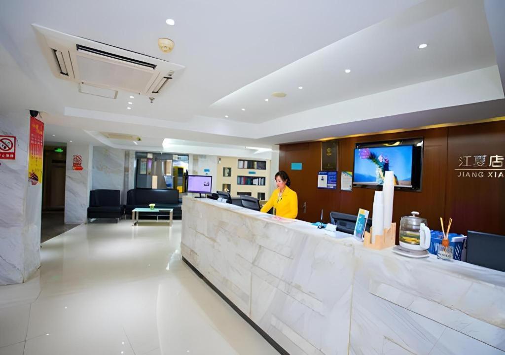 City Comfort Inn Wuhan Jiangxia 10/47