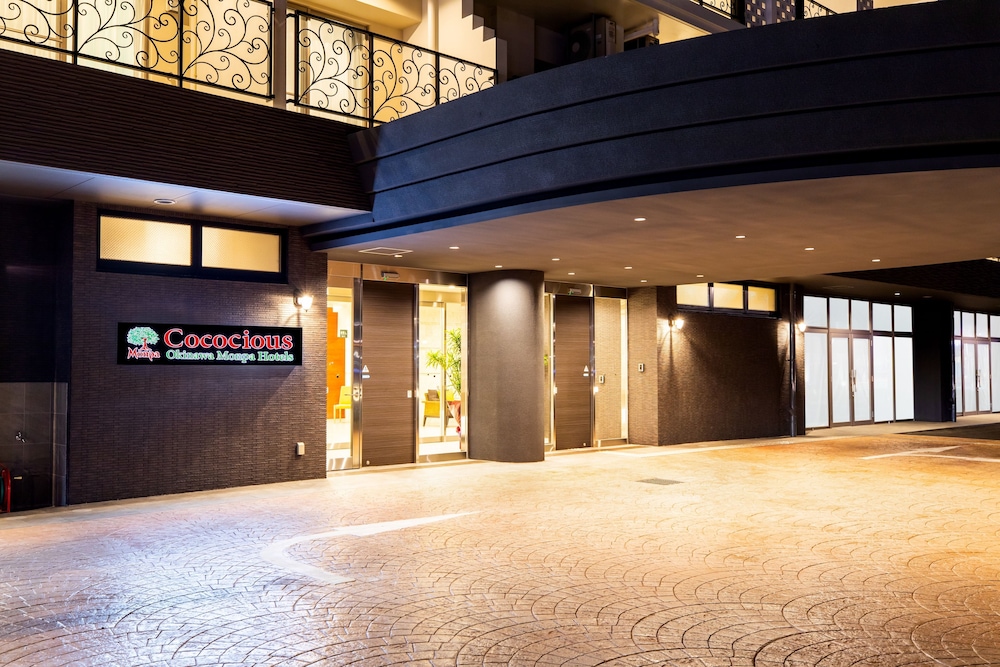 Cococious Monpa 10/28