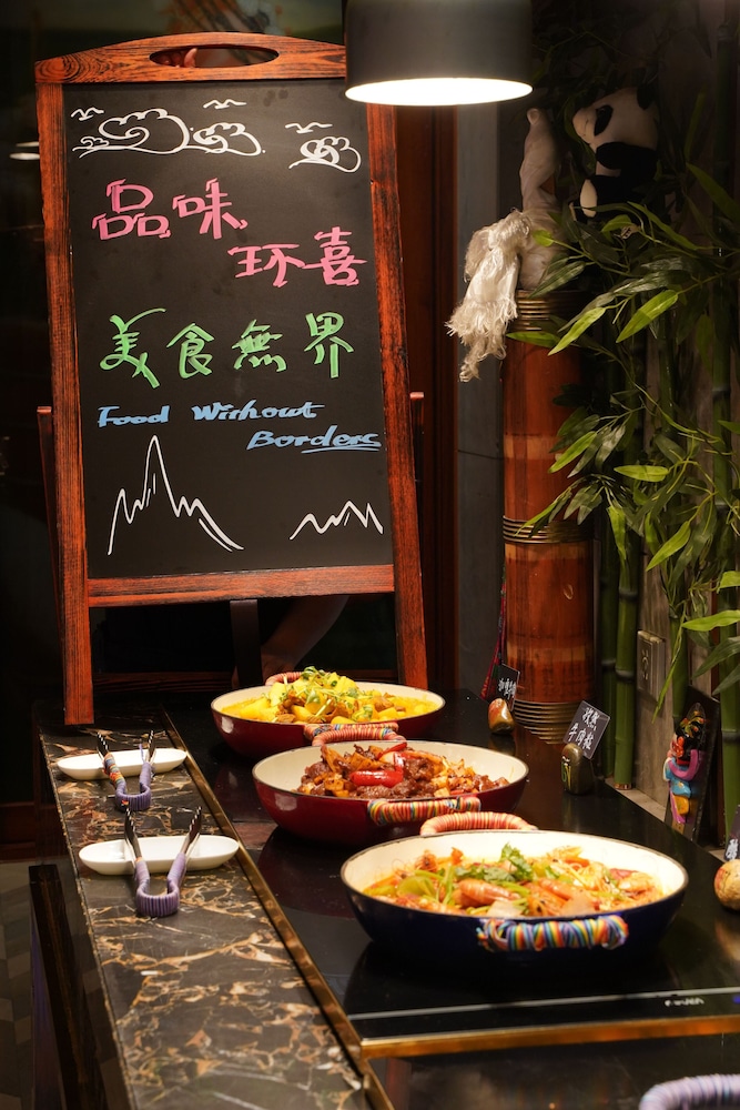 Tibet Hotel Chengdu 28/50