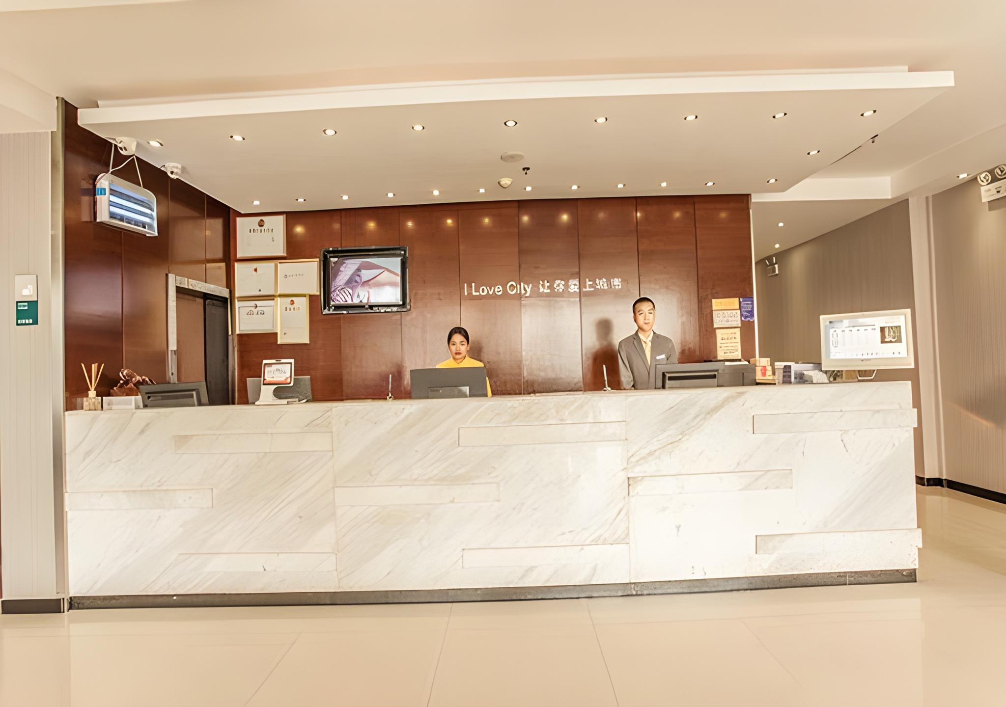 City Comfort Inn (Liuzhou Yaobu Old Town) 4/39