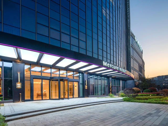 Mercure Wuxi Tian'an Intelligent Park 2/9