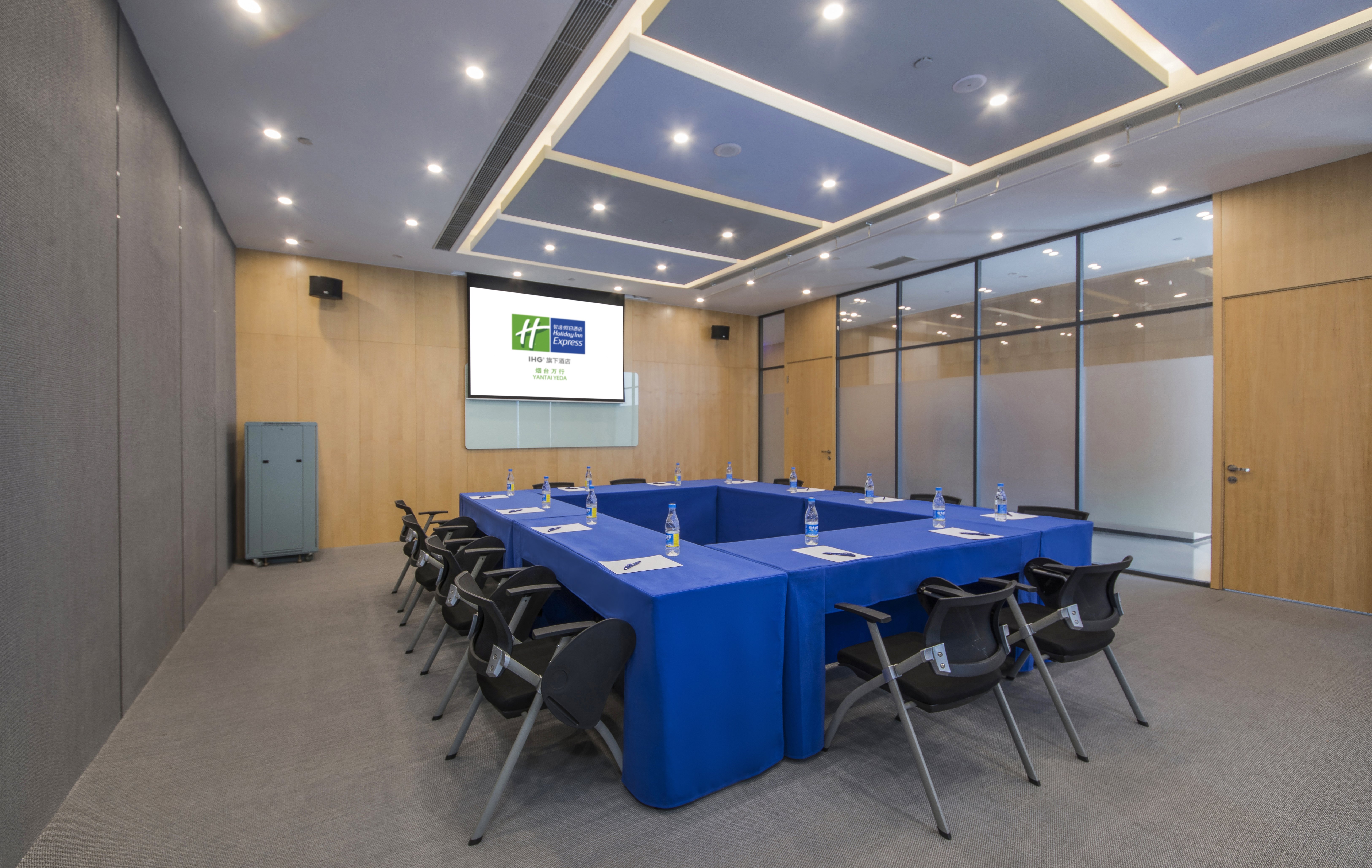 Holiday Inn Express Yantai Yeda 44/51