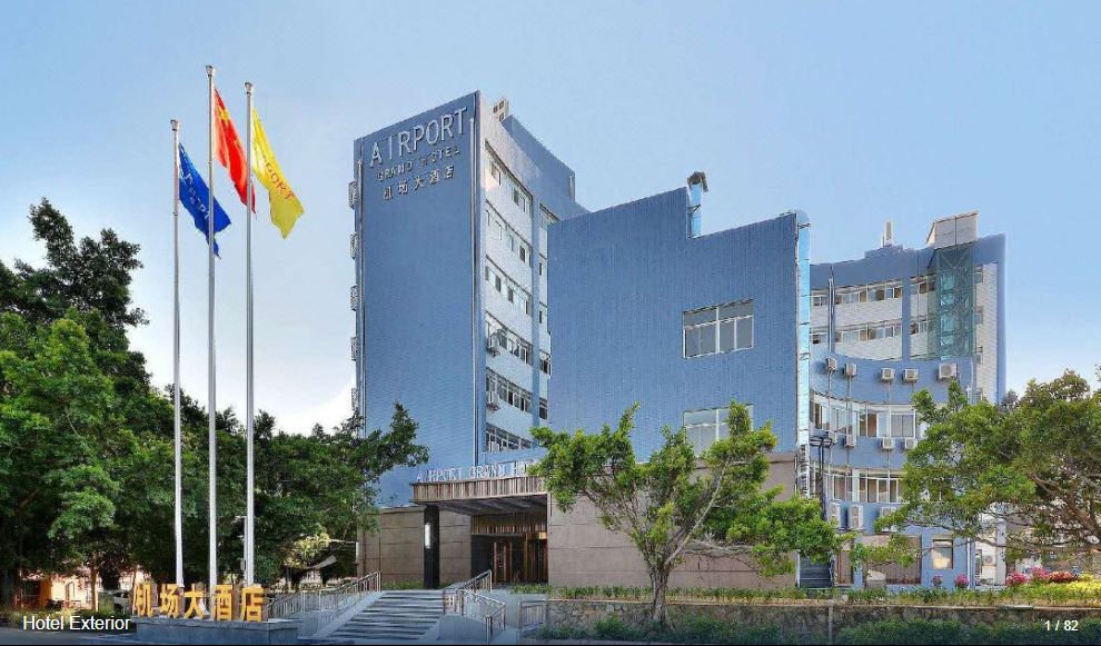 Airport Grand Hotel 1/39