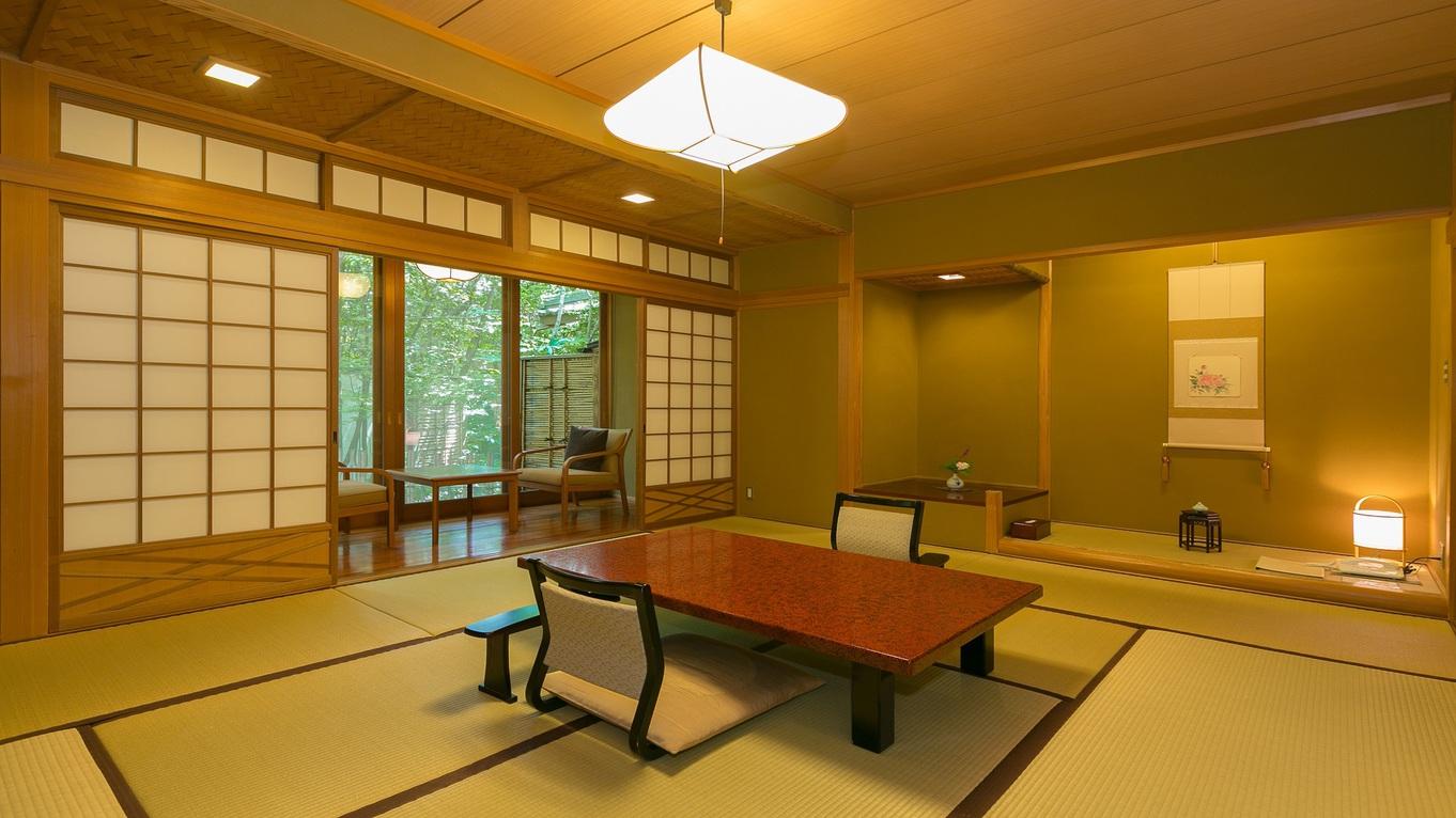Japanese