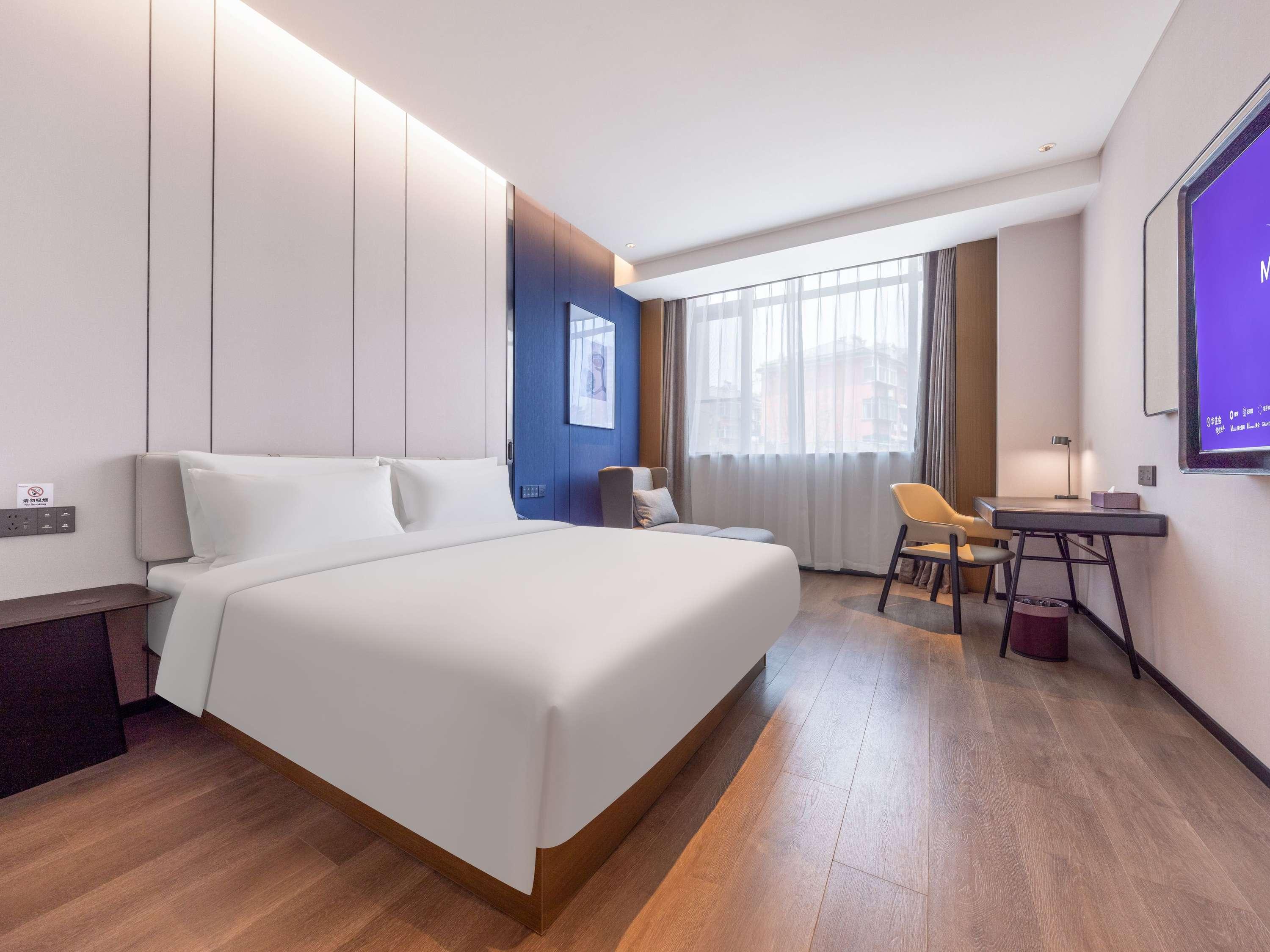 Mercure Jinan Beiyuan Street 17/60