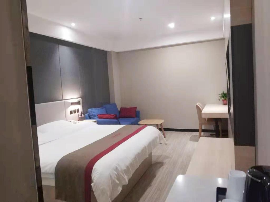 Thank Inn Plus Hotel Hebei Handan Jize County Huimeng Town South Street 9/16