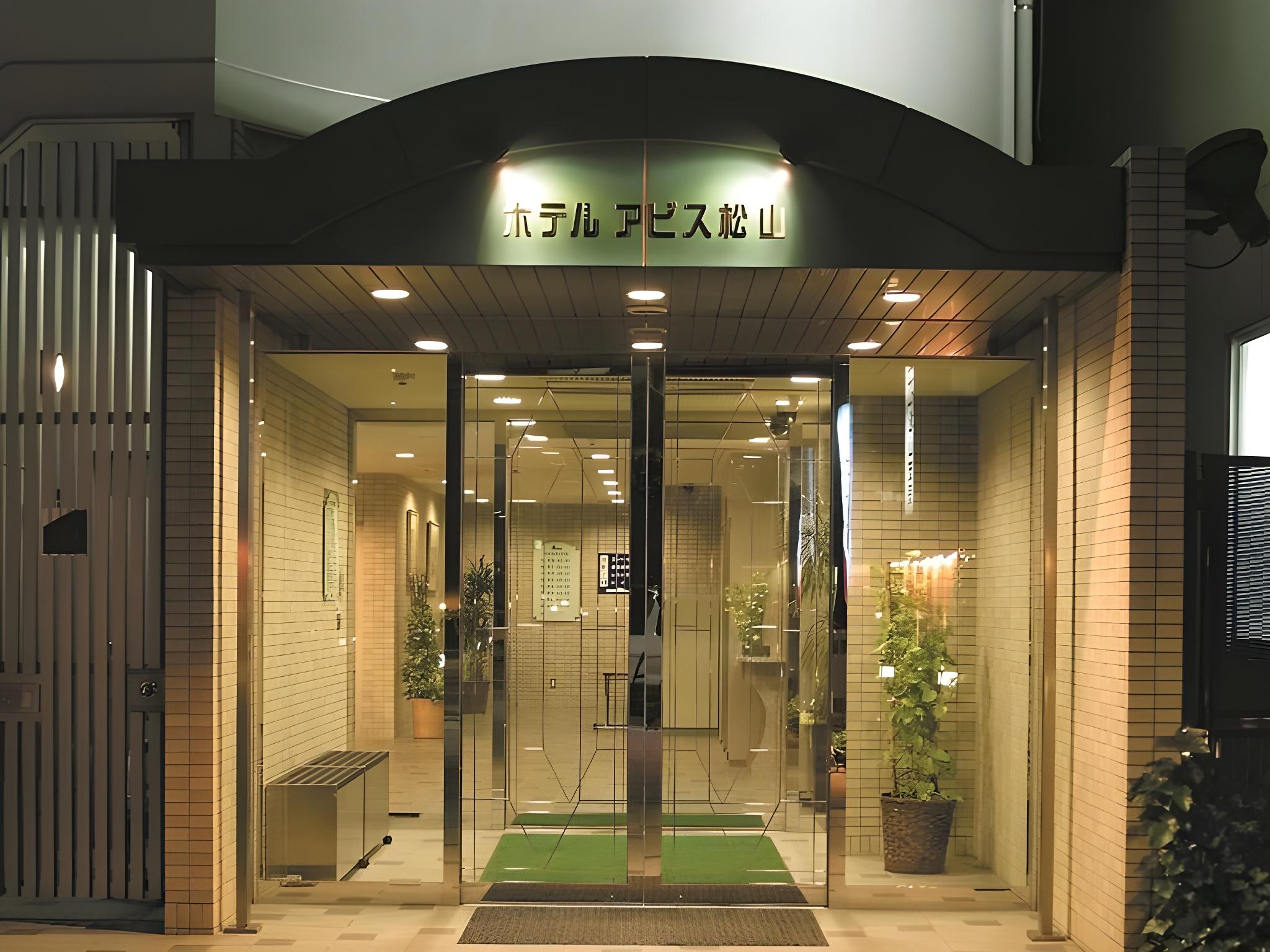Kenchomae Hotel Abis Matsuyama 7/23