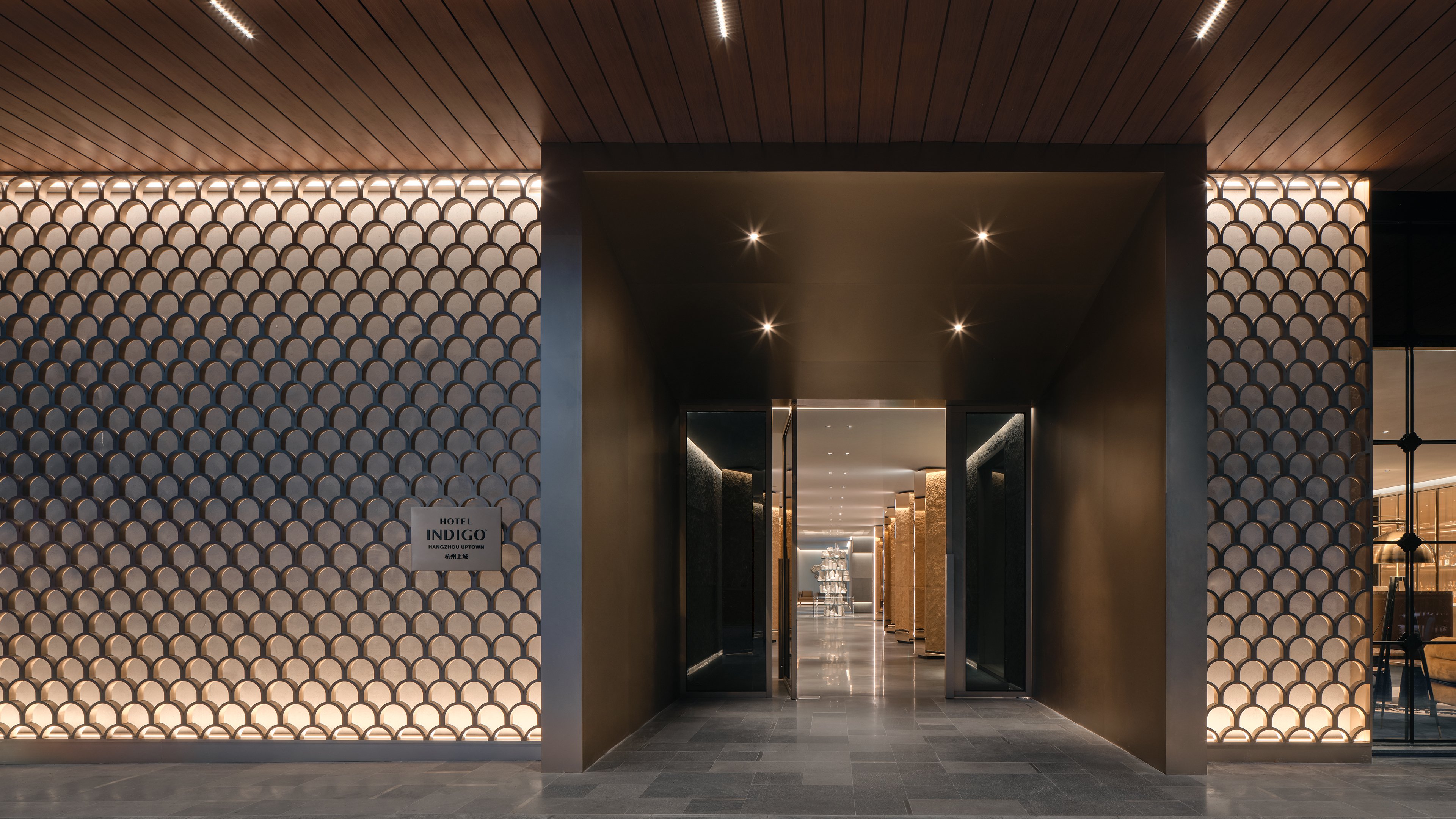 Hotel Indigo Hangzhou Uptown an IHG Hotel 14/36