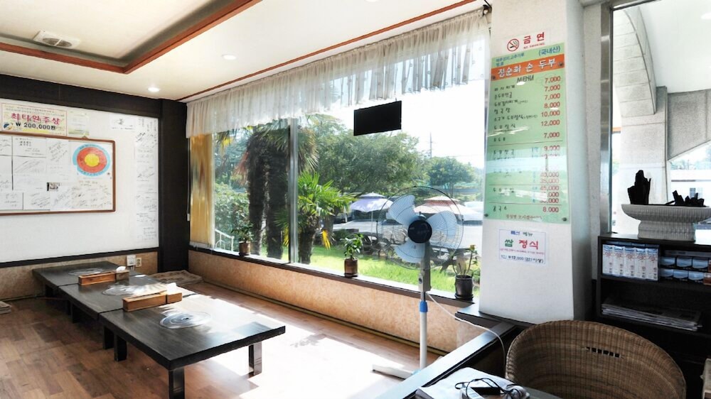 Jeju Feel House 18/50