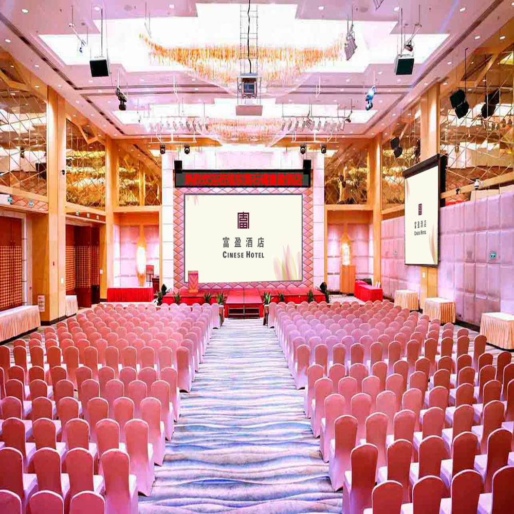 Cinese Hotel Dongguan Shijie 38/50