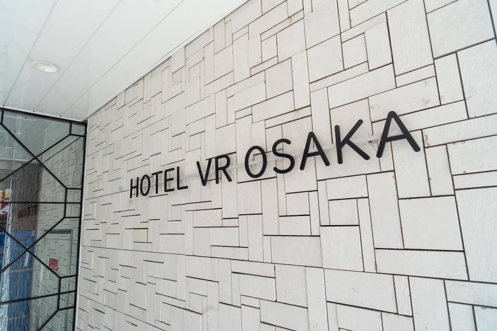 HOTEL LiVEMAX Umeda Central 2/50