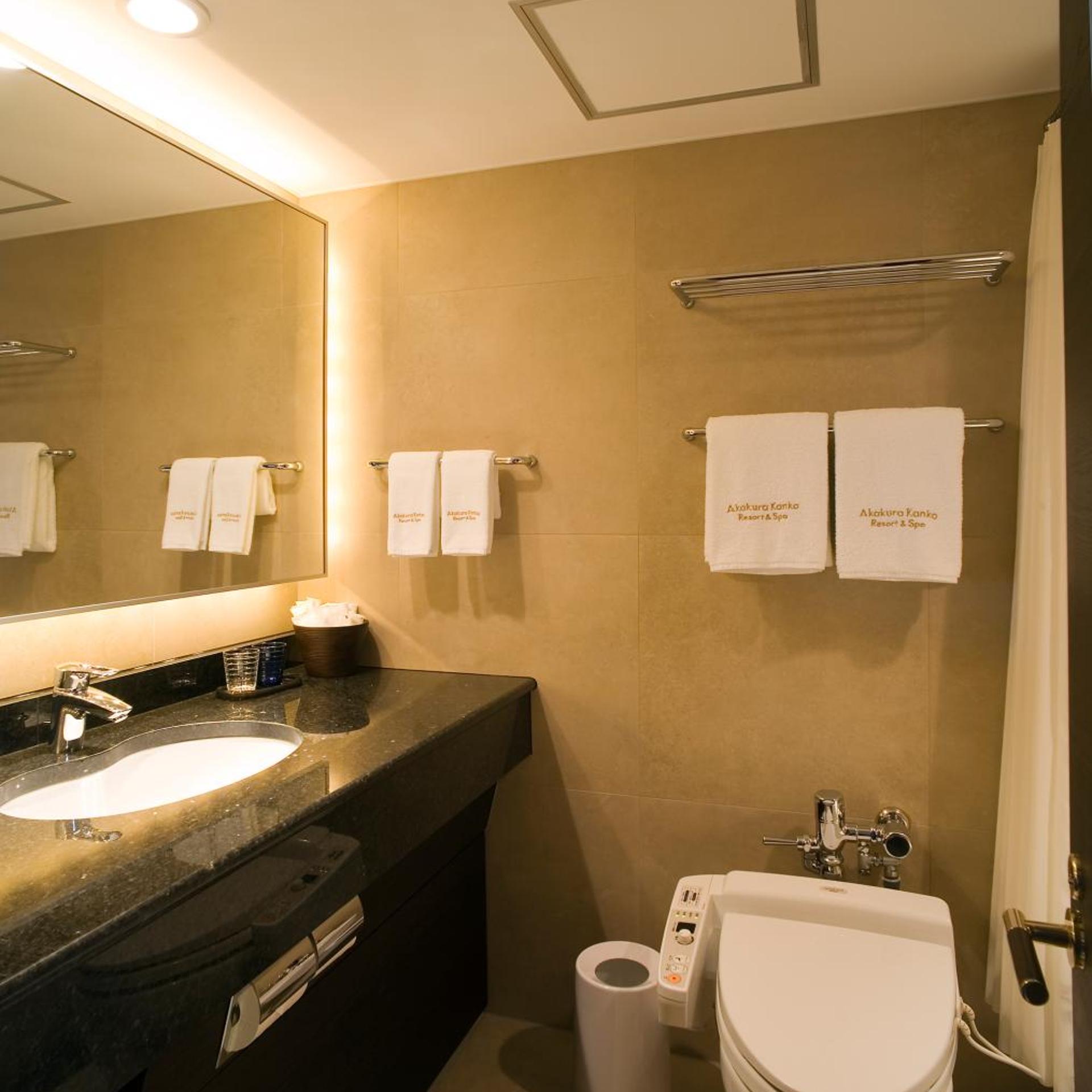 Akakura Kanko Hotel 48/48