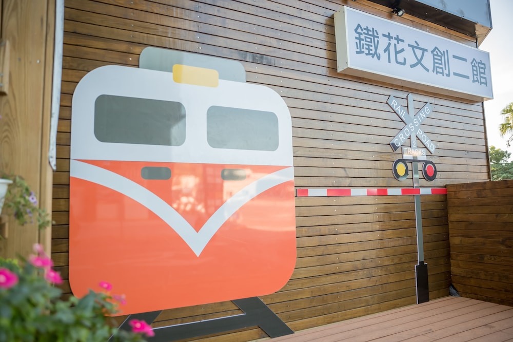 Traveller Inn Tiehua Cultural and Creative Hotel II 15/44
