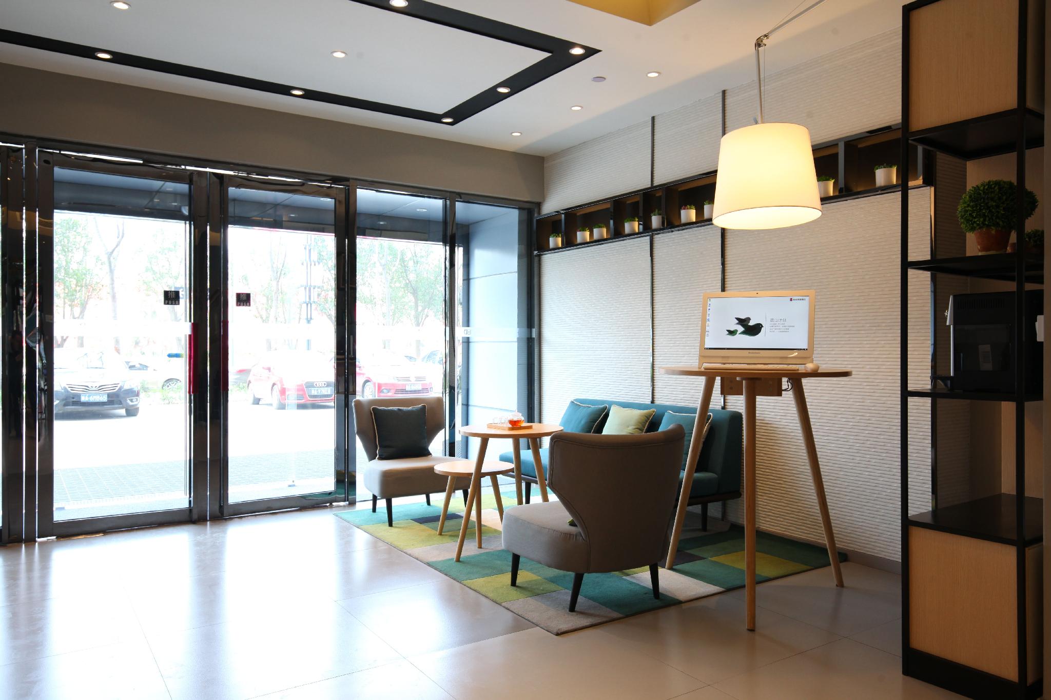 Home Inn Selected (Xi'an Mixc Sanqiao subway station) 25/38