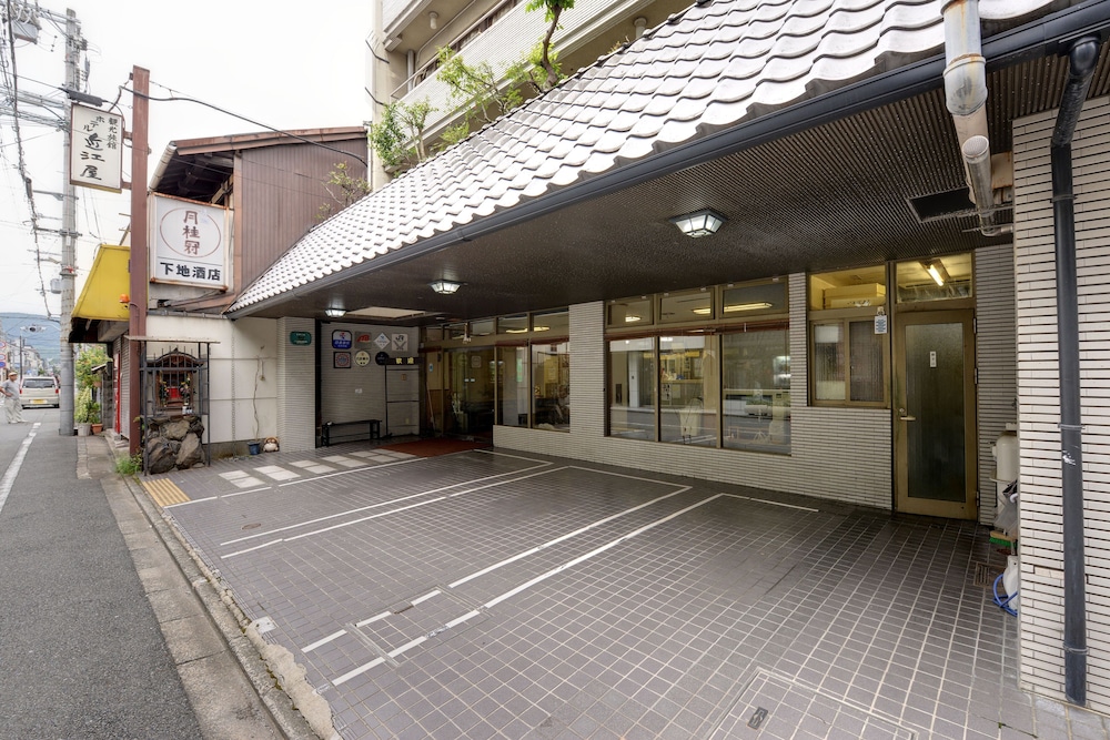 Hotel Oumiya 4/66