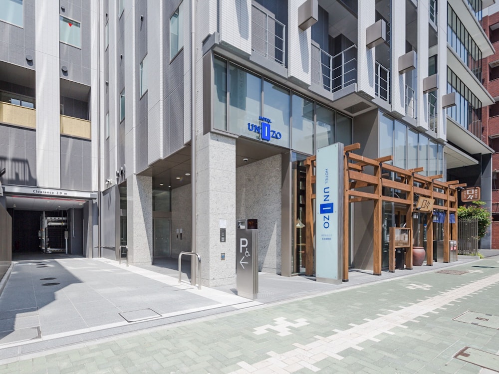 Four Points Flex by Sheraton Nagoya Station 1/51