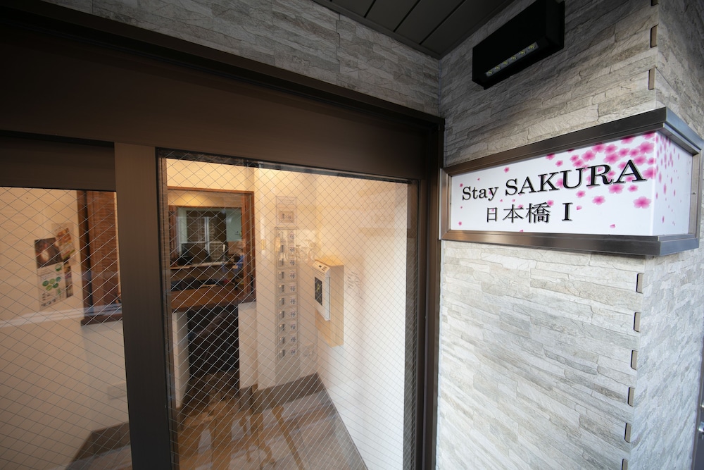 Hotel Stay Sakura Nipponbashi 3/29