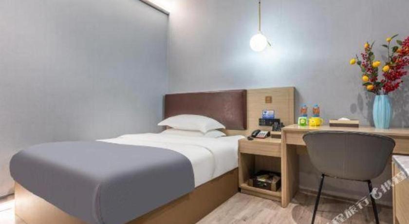Gya Wuxi Hubin Commercial Street Taihu Scenic Area Hotel 37/58
