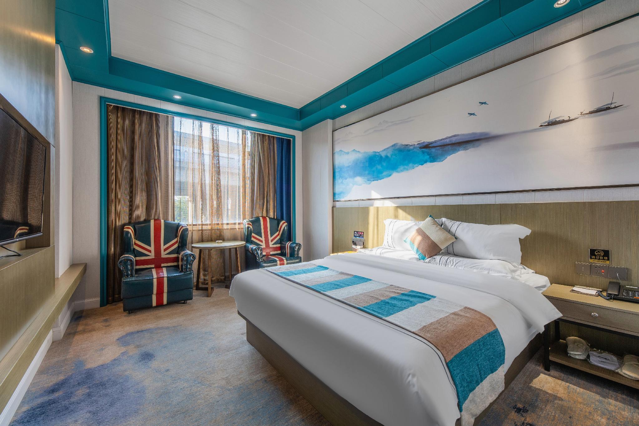 VX Shangrao High-speed Railway Station Hotel 10/21
