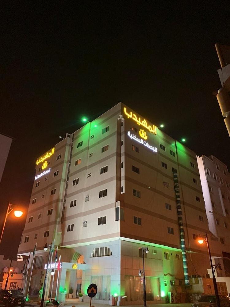 Almuhaidb Al Diwan Alolaya