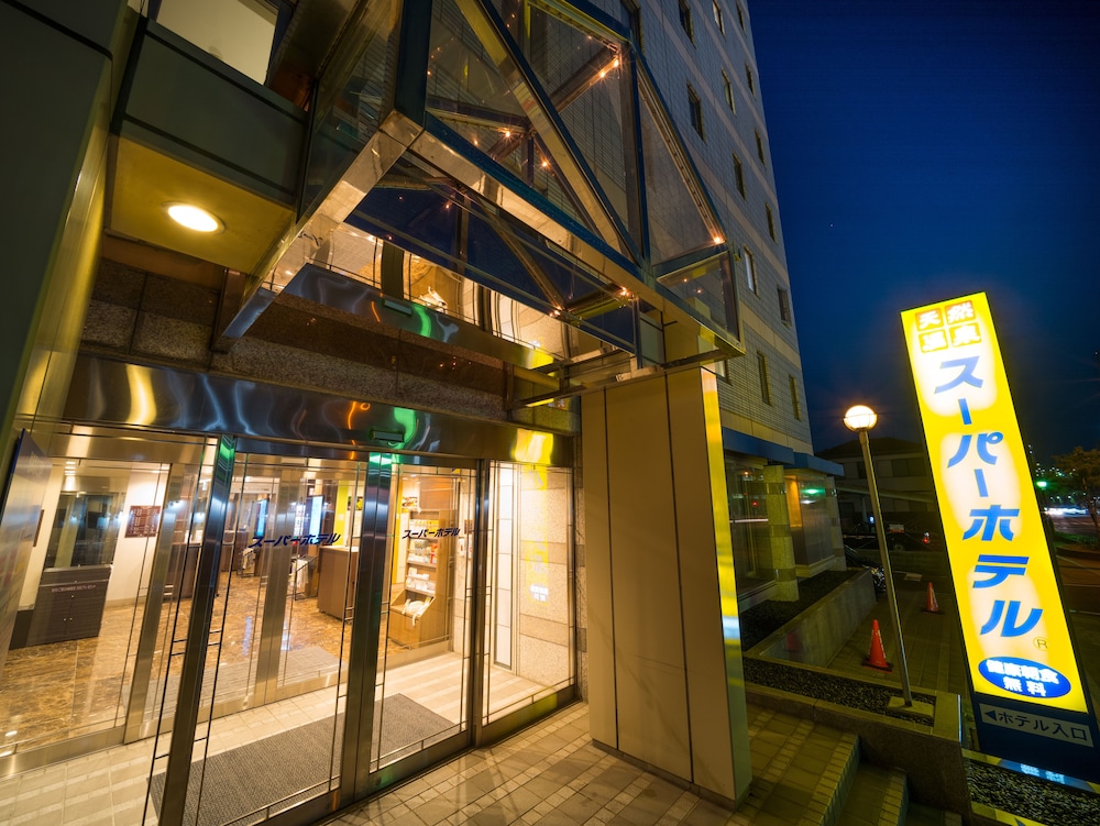 Super Hotel Ube Natural Hot Springs 33/34