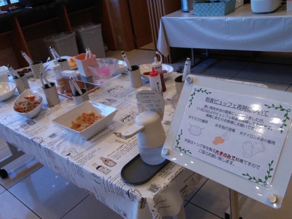 Toyoko Inn Aioi-eki Shinkansen-guchi 51/57