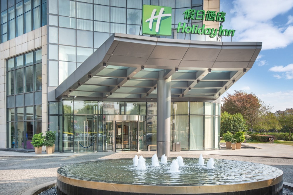 Holiday Inn Taicang City Centre 2/57