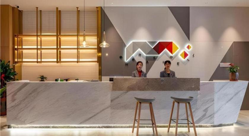 Borrman Hotel (Jining Rencheng District Government Zhongde Plaza) 13/42