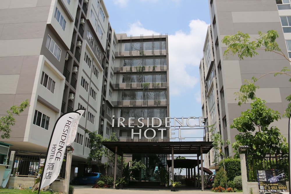 iResidence Hotel Pathumthani 1/50