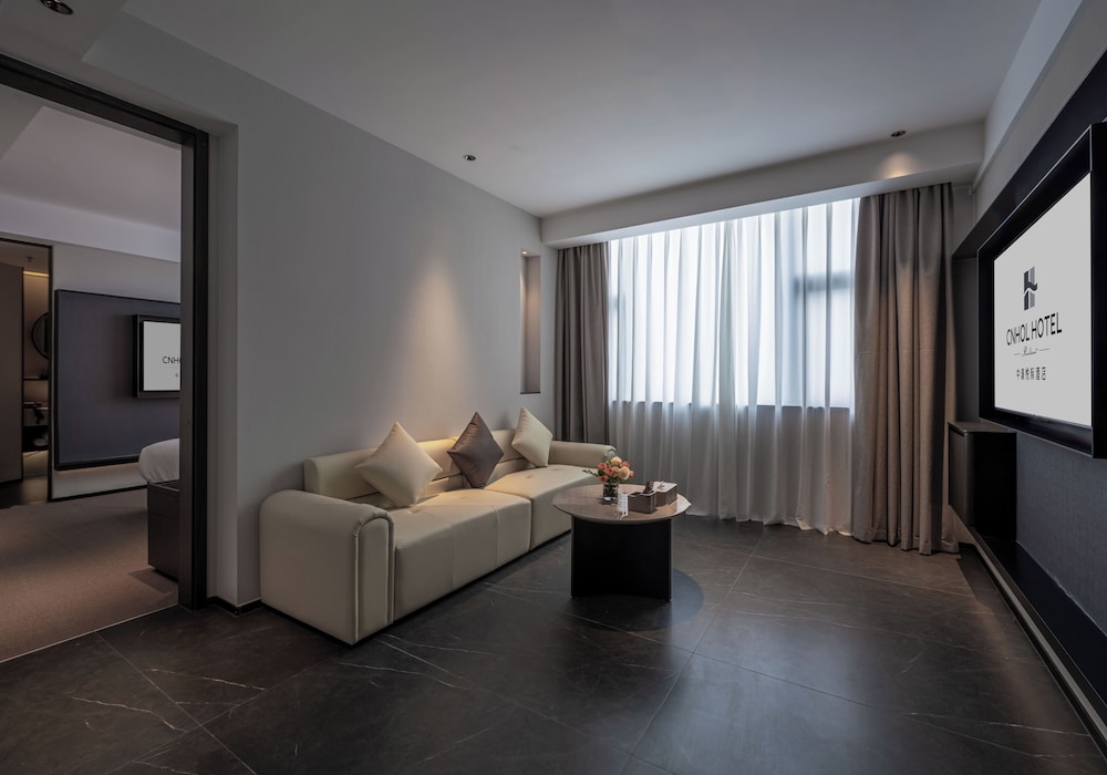 CNHOL RADIENT HOTEL (Shenzhen International Convention and Exhibition Center Branch) 32/42