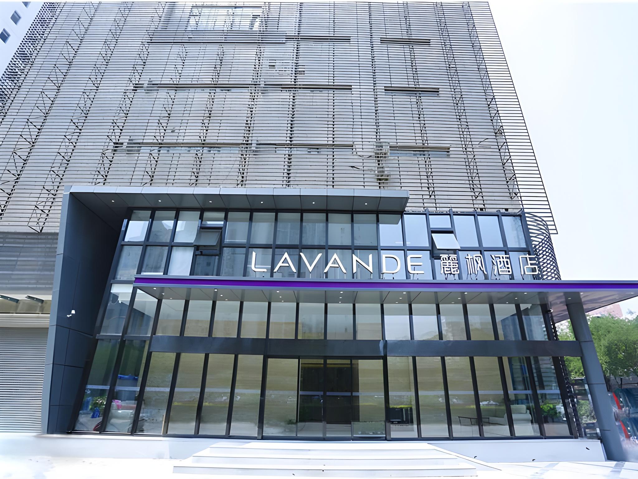 Lavande Hotel Lize Business District South Square Beijing West Railway Station 3/54