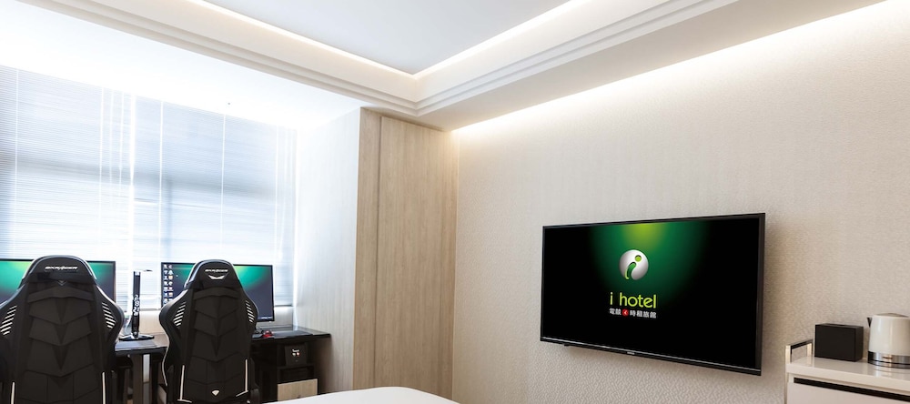 I Hotel Zhongli 29/37