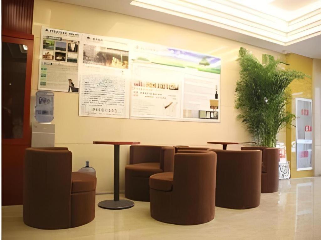 GreenTree Inn Jinan Quancheng Hotel 34/43