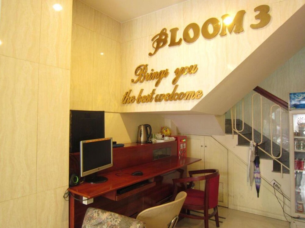 Hoang Hoang Hotel (Bloom 3) 13/49