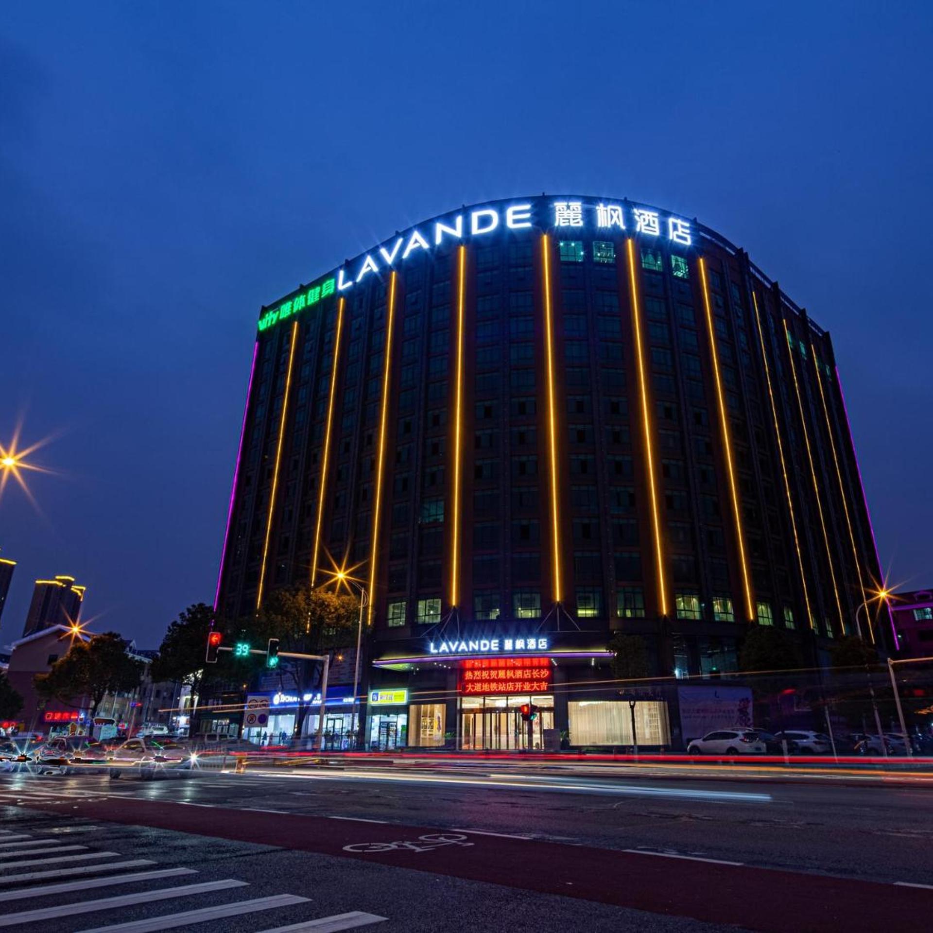 Lavande Hotel (Changsha Avenue Metro Station) 1/53