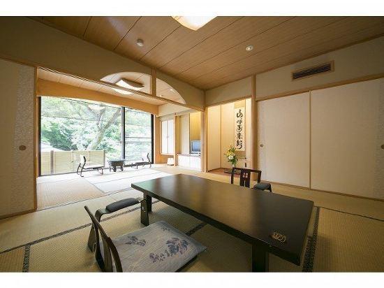 Ryozan 21/46