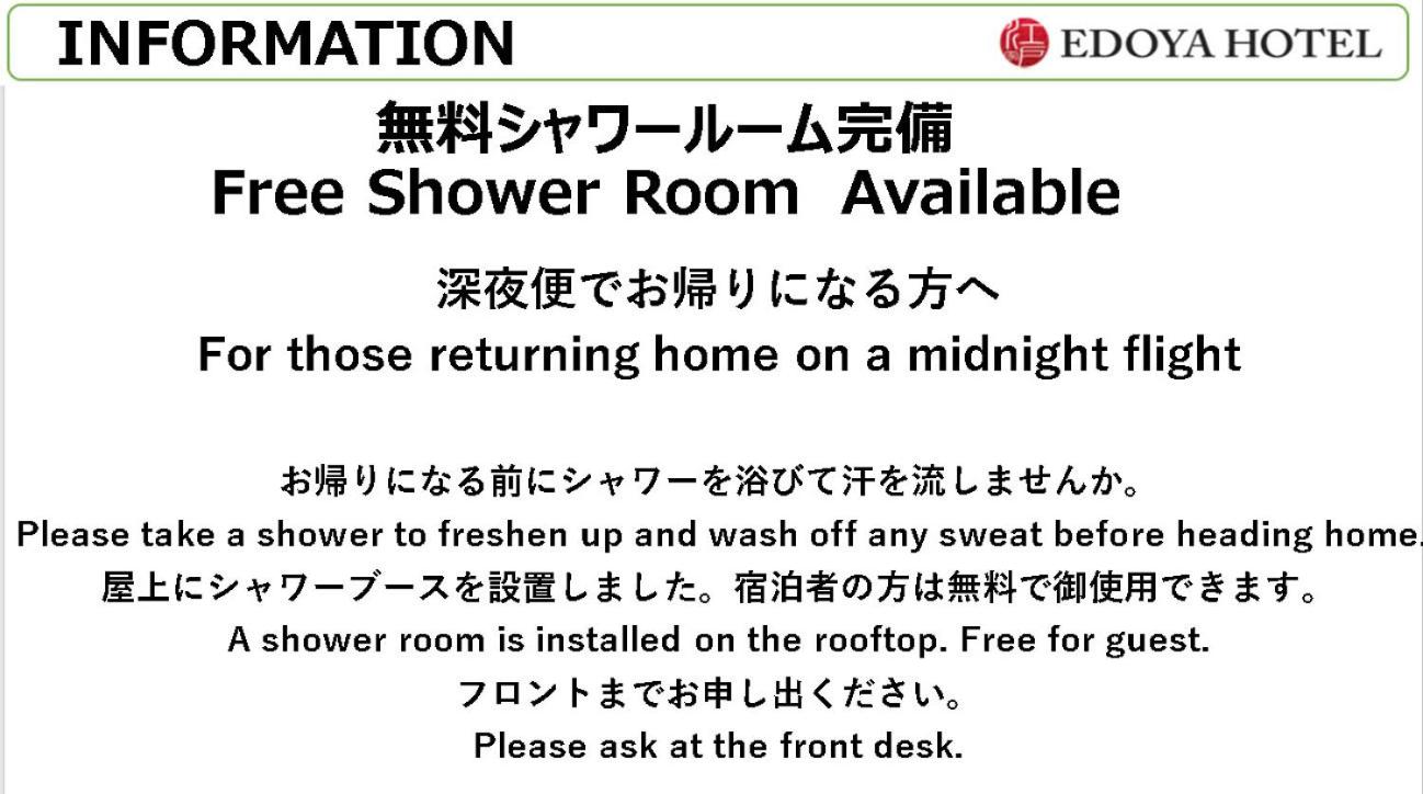 Edoya Hotel Dong Khoi 39/50