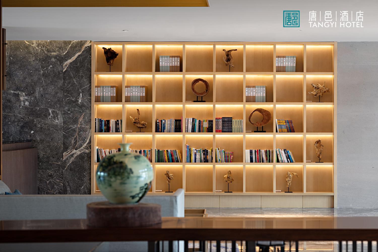 Tangyi Hotel Zhuhai 1/60