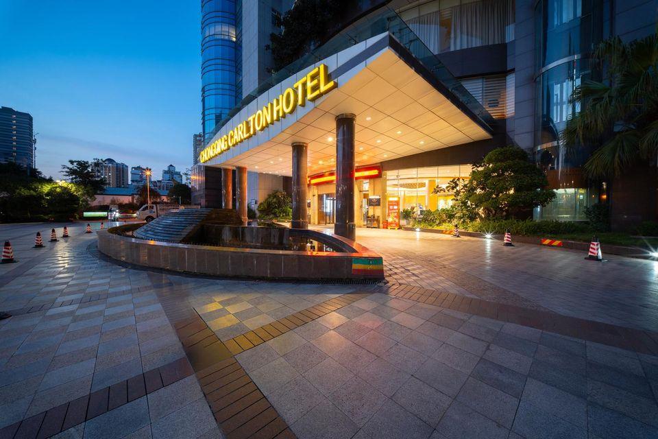 Carlton Chongqing 30/31