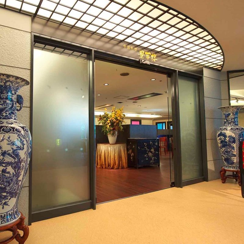 Loisir Hotel Toyohashi 3/29
