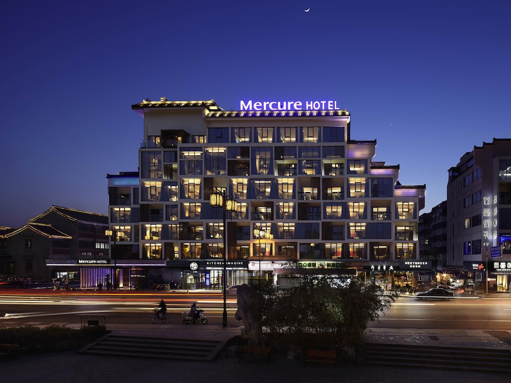Mercure Yangzhou Dongguan Street 1/40