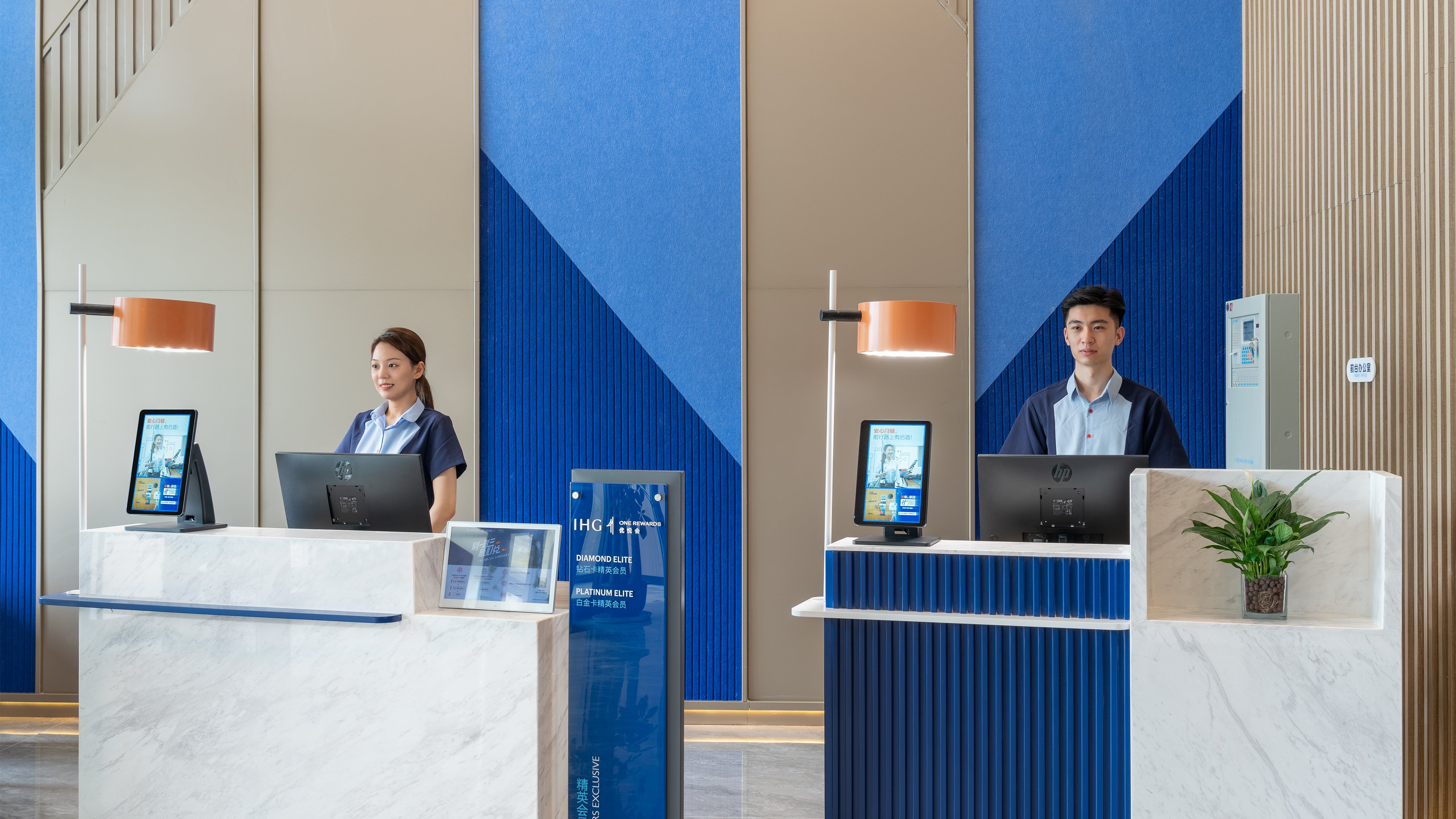 Holiday Inn Express Nanchang Qingshan Lake View 8/30